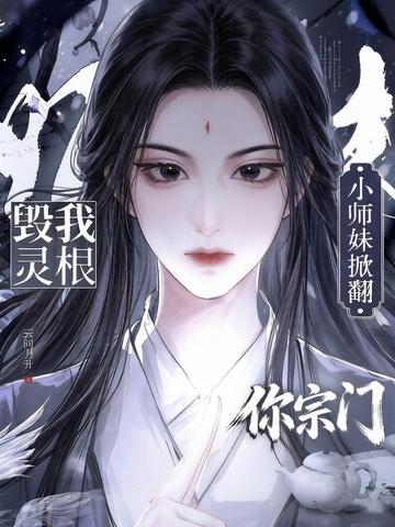 ���������Сʦ���Ʒ�������