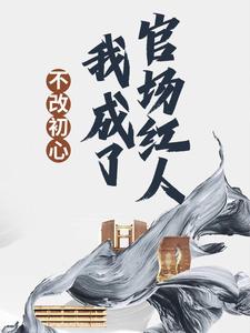 ���ĳ��ģ��ҳ��˹ٳ�����