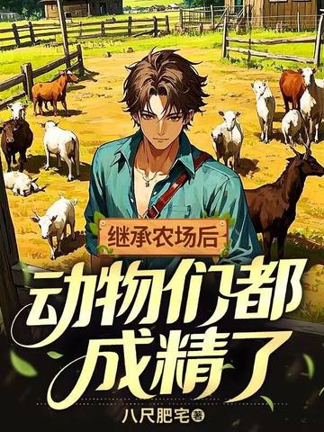 �̳�ũ���󣬶����Ƕ��ɾ���