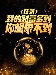 �������ҵĲƸ��ൽ�����󲻵�