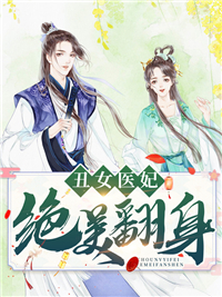 ��Ůҽ����������